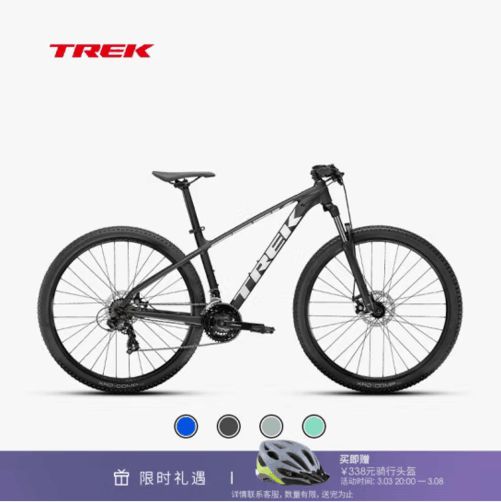 江南体育29er！崔克21速山地车2600元(图1)