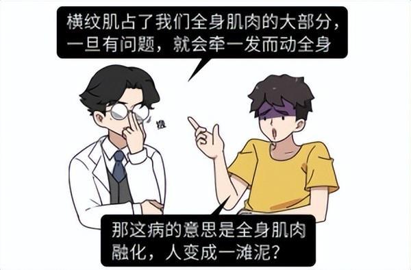 江南·体育(中国)官方网站-JN SPORTS新加坡21岁小姐姐骑动感单车至肌肉(图2)