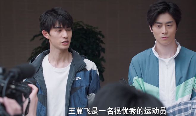 江南体育好家伙！刘丹新剧开播差评一片观众的差评理由出奇一致(图9)