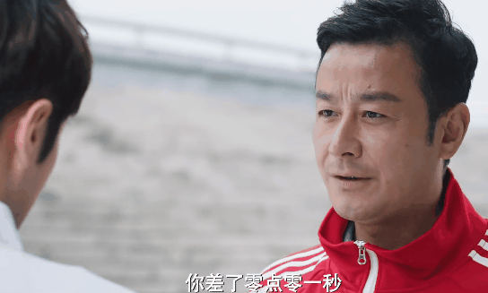 江南体育好家伙！刘丹新剧开播差评一片观众的差评理由出奇一致(图6)