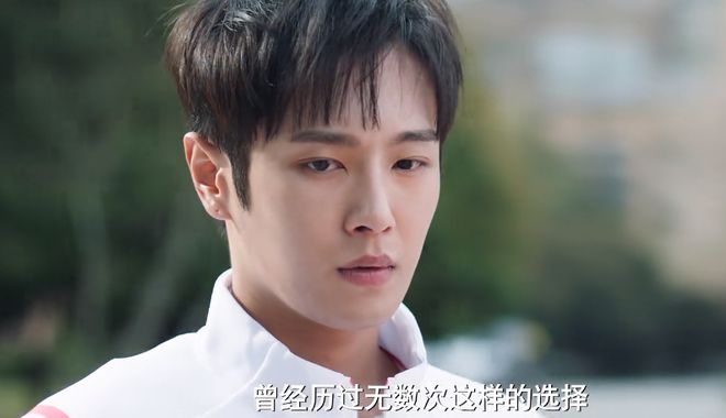 江南体育好家伙！刘丹新剧开播差评一片观众的差评理由出奇一致(图14)