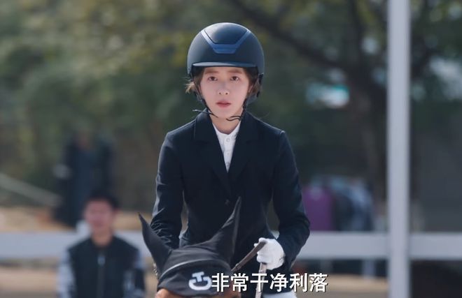江南体育好家伙！刘丹新剧开播差评一片观众的差评理由出奇一致(图18)