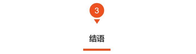 江南体育好家伙！刘丹新剧开播差评一片观众的差评理由出奇一致(图20)