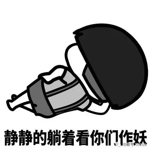 江南·体育(中国)官方网站-JN SPORTS爆笑一哥们说他初中老师总是给他安排(图1)
