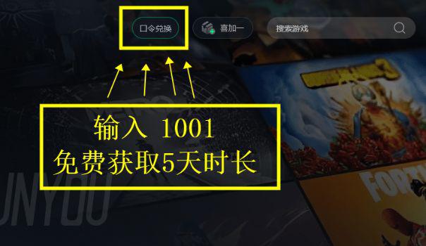 江南·体育(中国)官方网站-JN SPORTSPUBG绝地求生更新维护要多久 绝(图4)