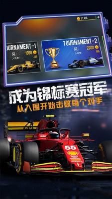 江南·体育(中国)官方网站-JN SPORTS疯狂越野赛车游戏(图1)