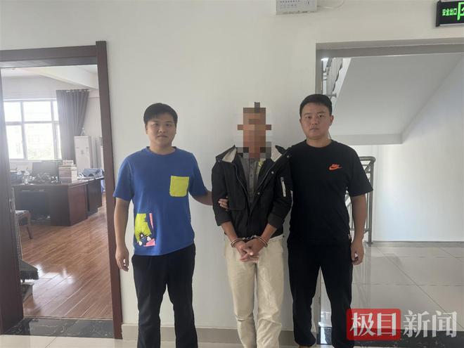 江南·体育(中国)官方网站-JN SPORTS男子在地铁站偷窃手机后连夜骑共享单(图1)