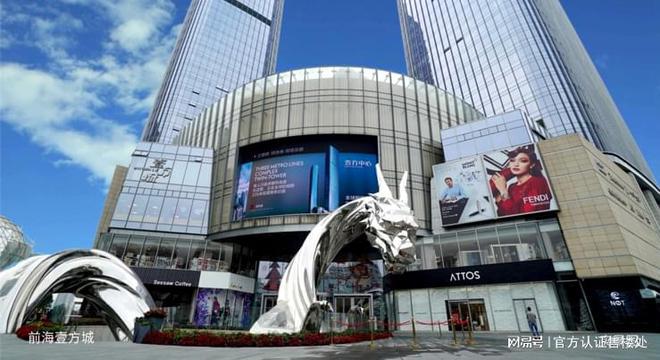 江南·体育(中国)官方网站-JN SPORTS『鸿荣源尚璟公馆』2024官方网站(图6)