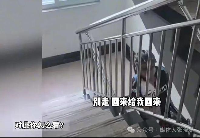 江南·体育(中国)官方网站-JN SPORTS丈夫不听妻子劝阻天天外出骑车妻子：(图3)