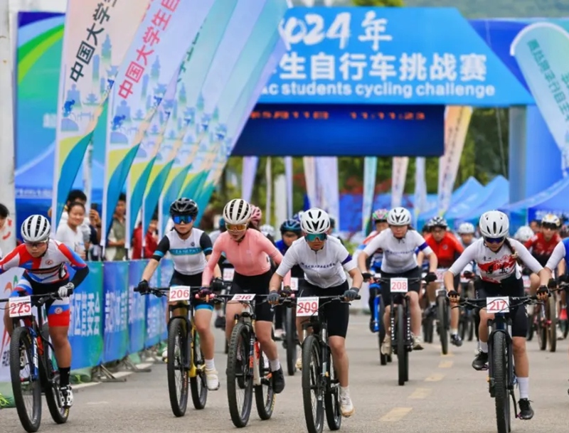 江南JN体育登录入口贵州工业职业技术学院在2024年中国大学生自行车挑战赛暨全省(图2)