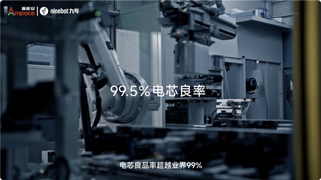 江南JN体育登录入口从安全到性能九号为何只选顶级锂电？(图4)