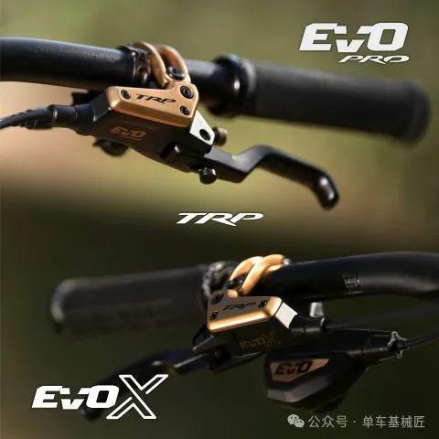 江南·体育(中国)官方网站-JN SPORTSTRP双旗舰EVO Pro与EVO(图13)