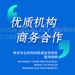 江南·体育(中国)官方网站-JN SPORTS山地车硬件结构图解docx(图2)