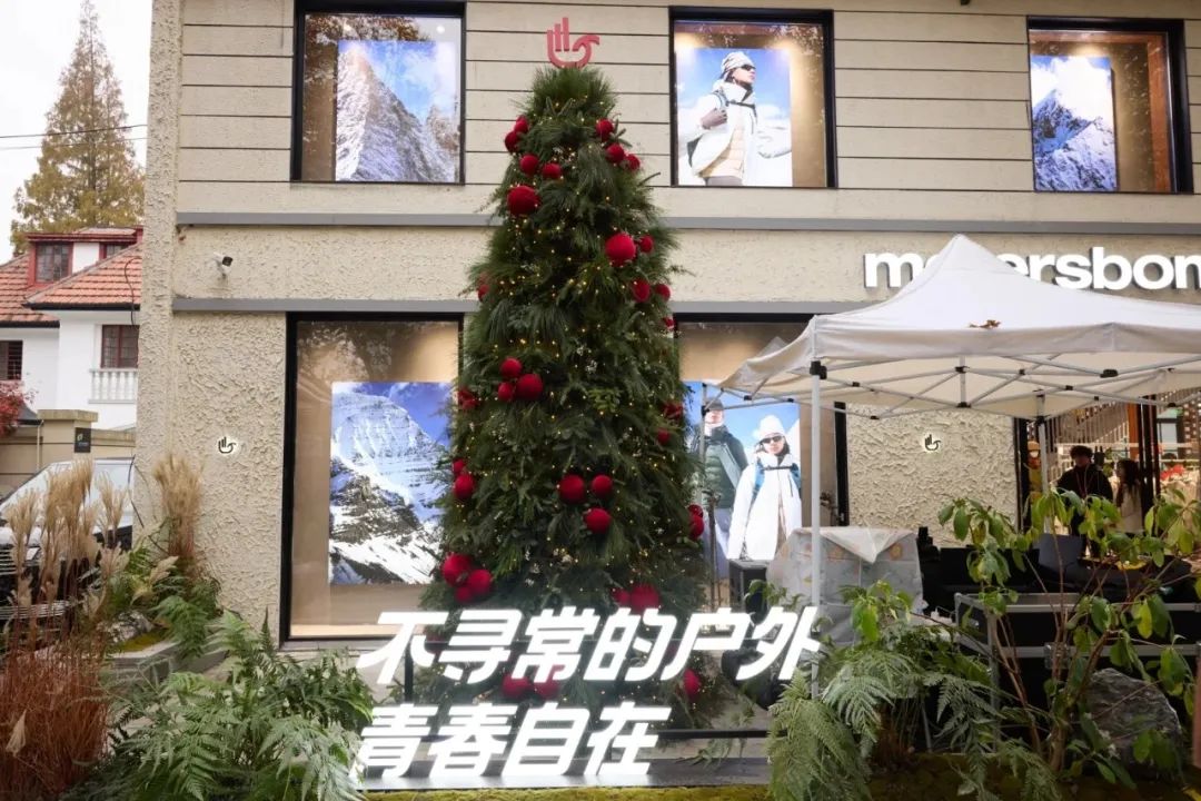 江南·体育(中国)官方网站-JN SPORTS大热三年户外品牌已经换血一半(图15)